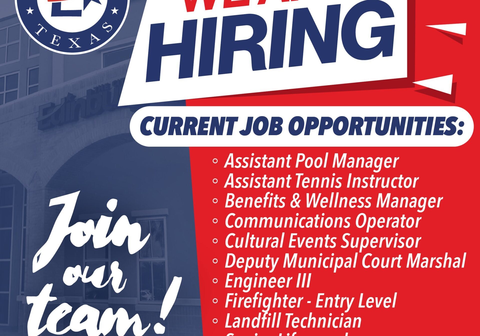 City of Edinburg We Are Hiring poster